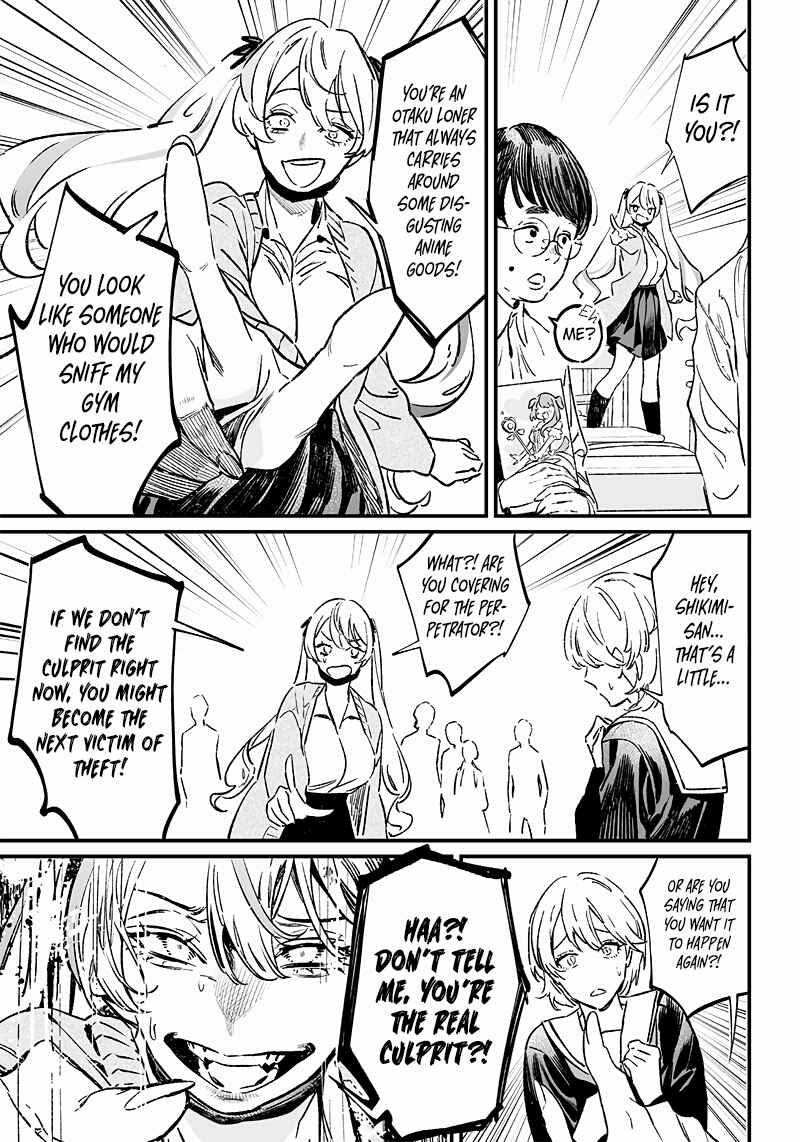 Page 6 Chapter 9 Maria no Danzai