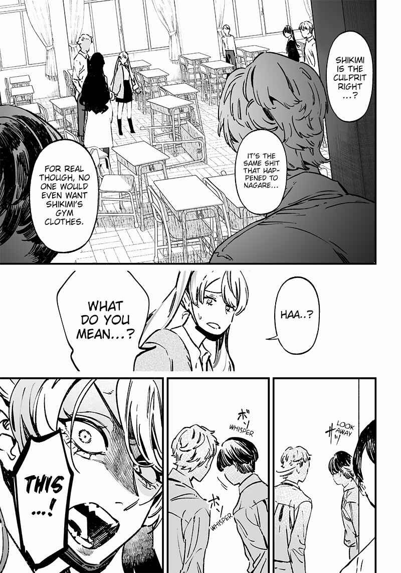 Page 8 Chapter 9 Maria no Danzai