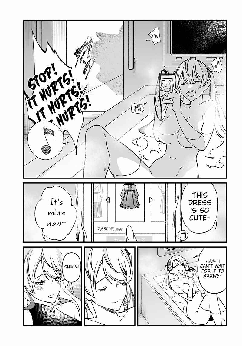 Page 14 Chapter 6 Maria no Danzai