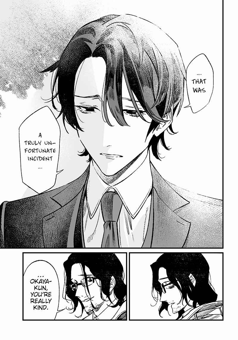 Page 4 Chapter 6 Maria no Danzai