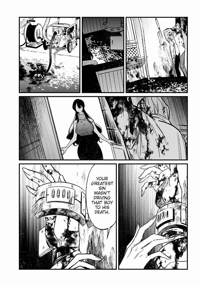Page 10 Chapter 5 Maria no Danzai