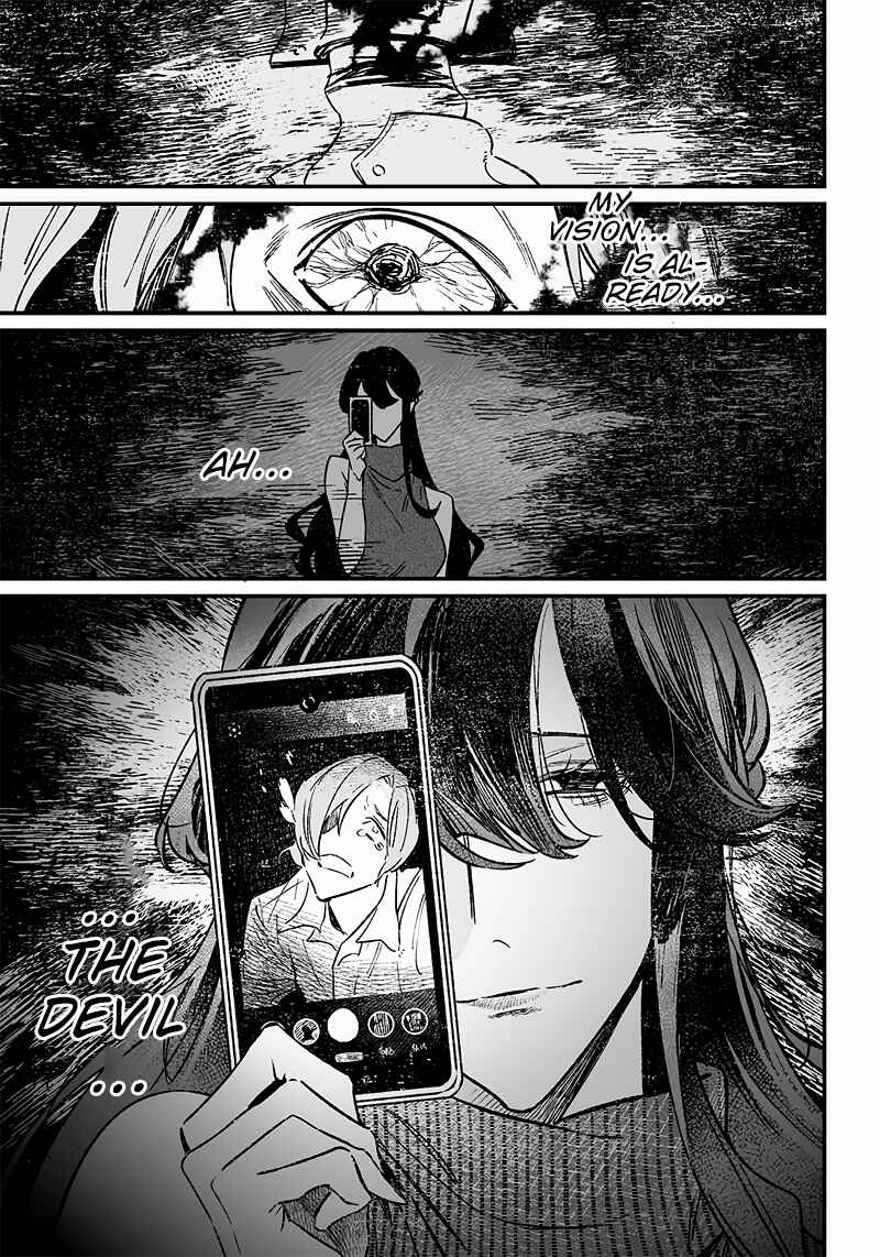 Page 8 Chapter 5 Maria no Danzai