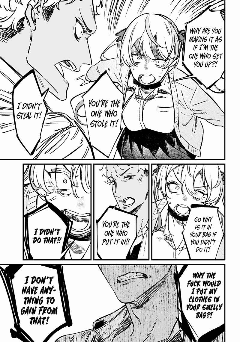 Page 12 Chapter 8 Maria no Danzai