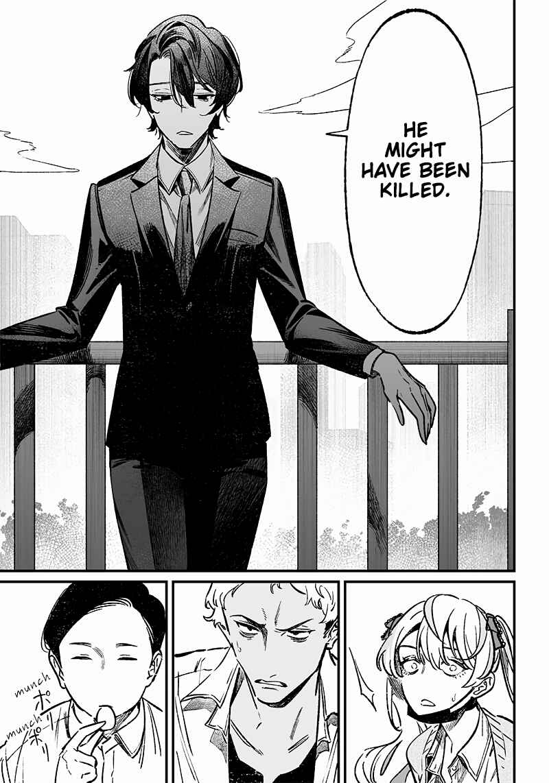 Page 6 Chapter 8 Maria no Danzai