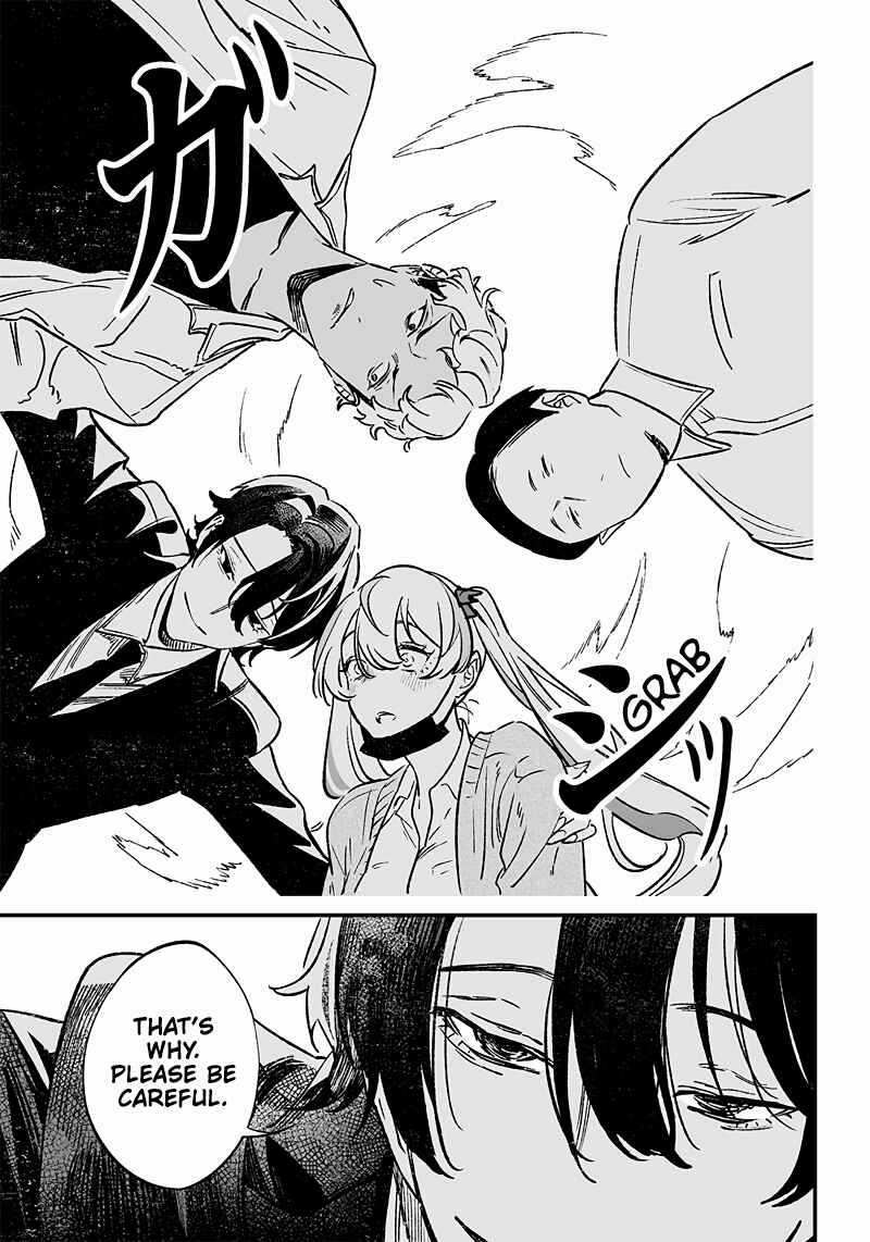 Page 8 Chapter 8 Maria no Danzai