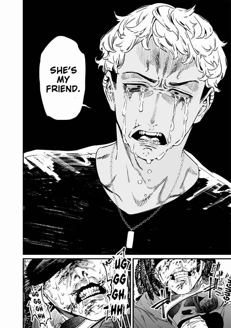Page 13 Chapter 15 Maria no Danzai