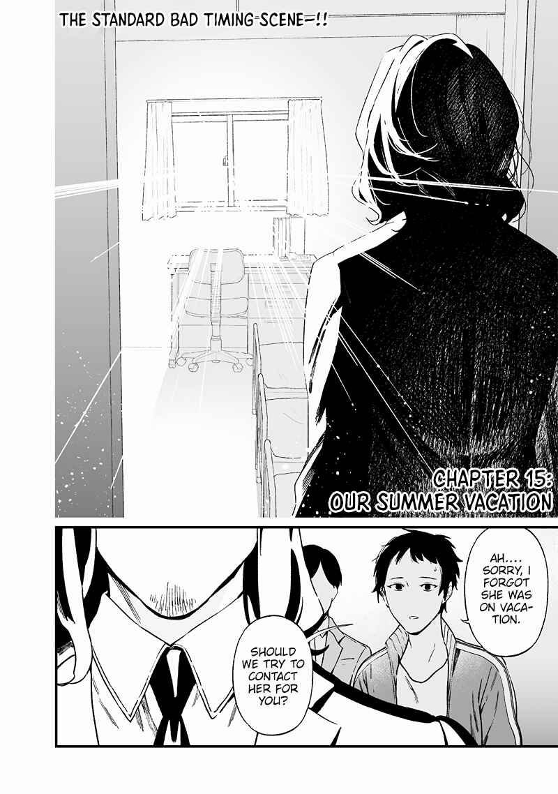 Page 3 Chapter 15 Maria no Danzai