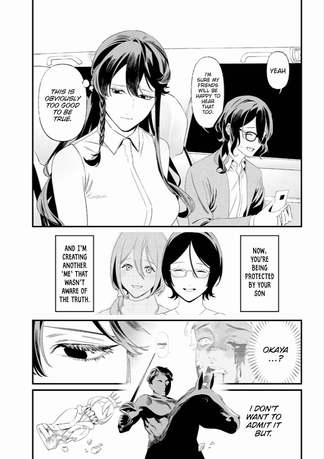 Page 11 Chapter 33 Maria no Danzai