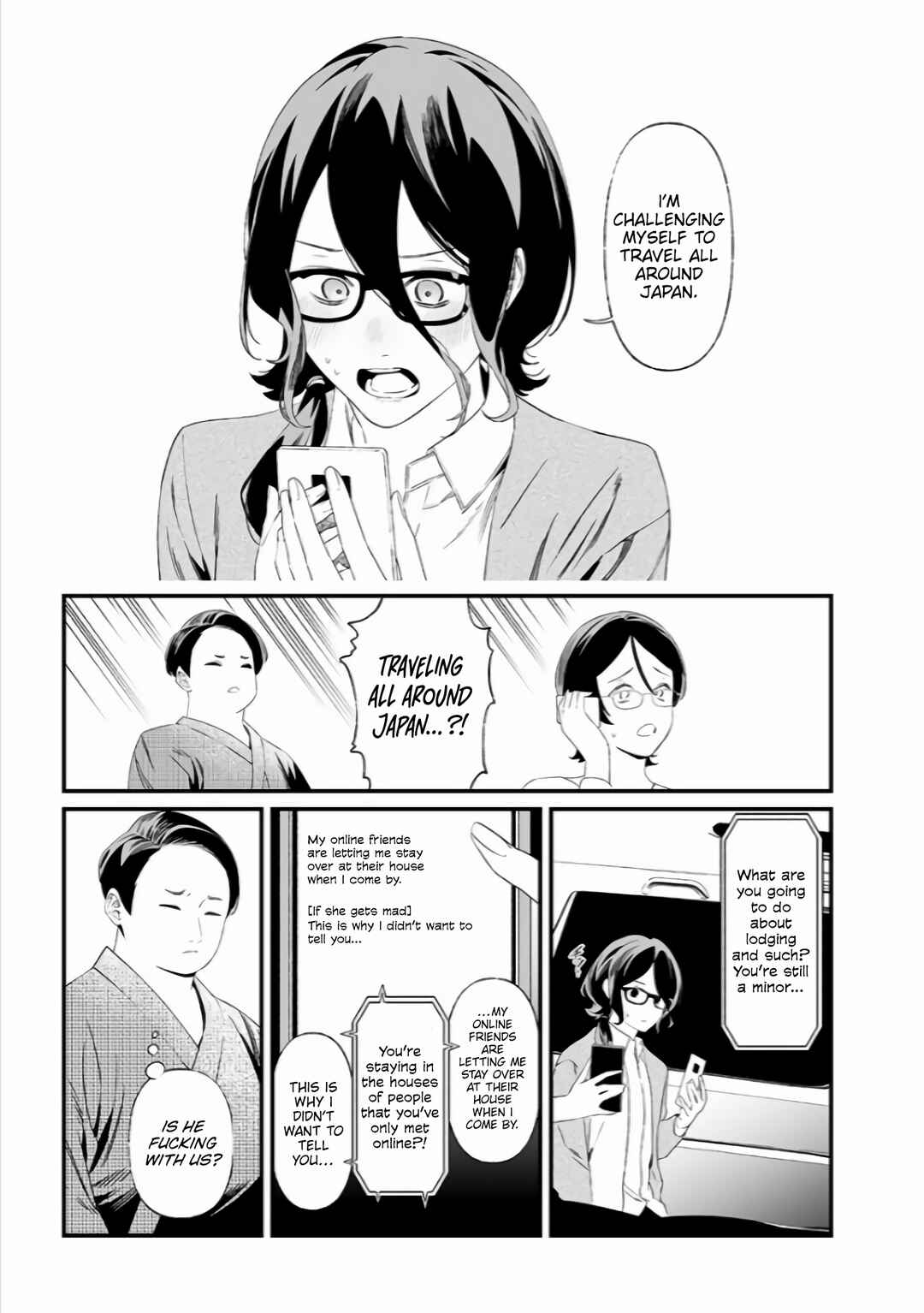 Page 6 Chapter 33 Maria no Danzai