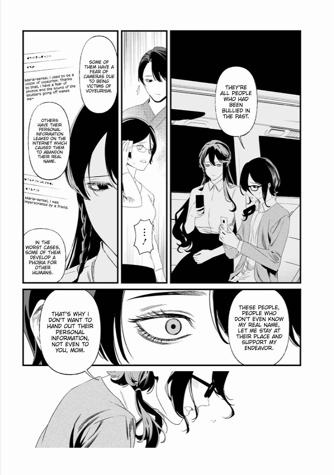Page 8 Chapter 33 Maria no Danzai