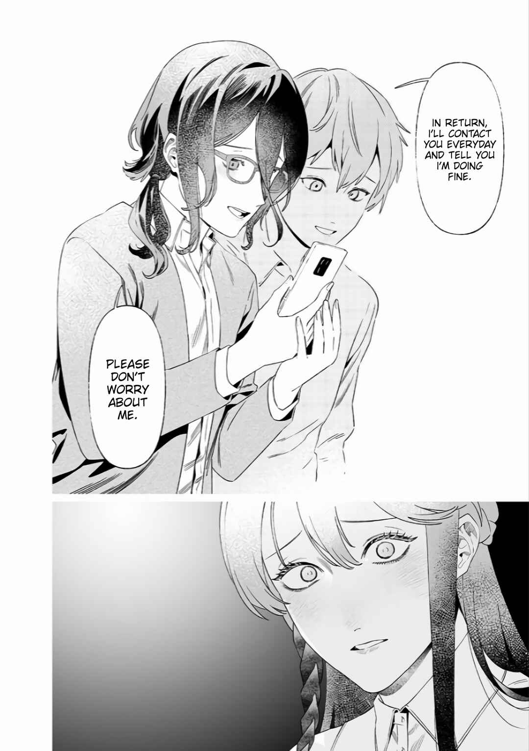 Page 9 Chapter 33 Maria no Danzai
