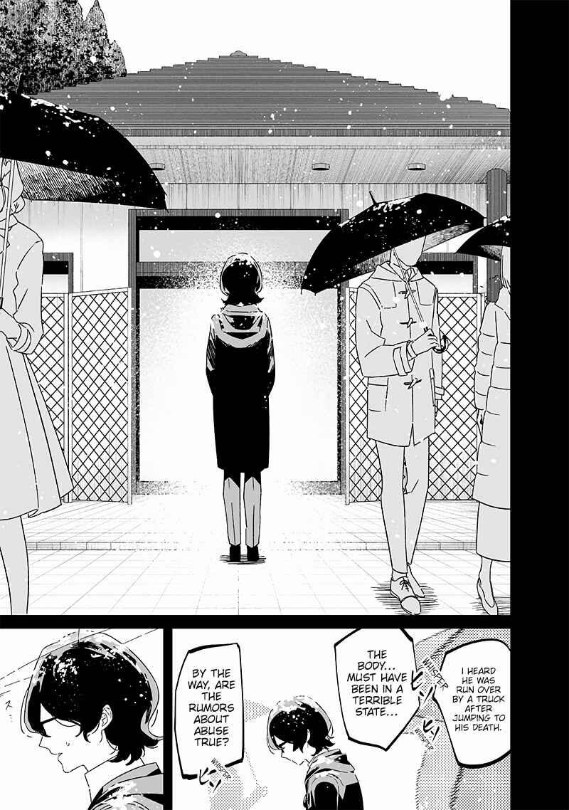 Page 10 Chapter 21 Maria no Danzai