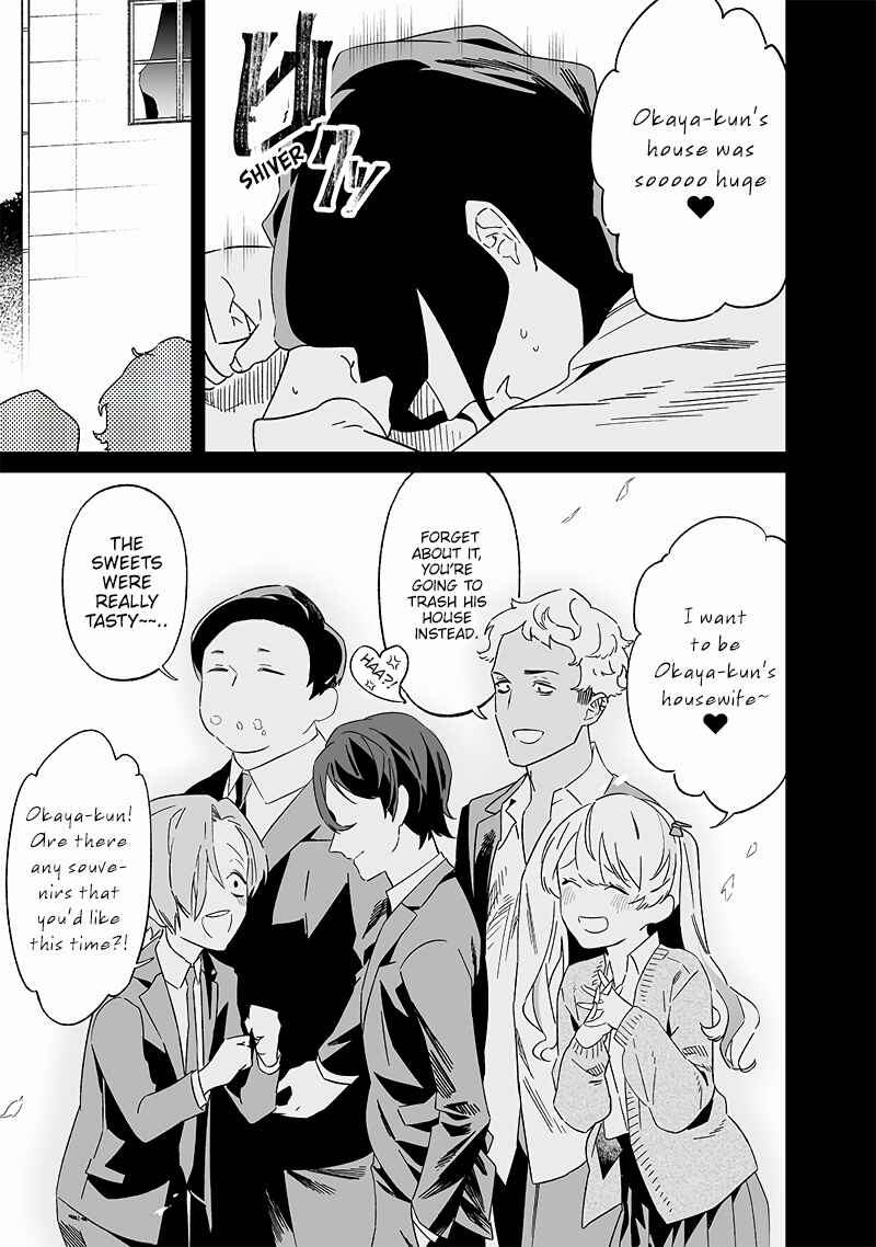 Page 14 Chapter 21 Maria no Danzai