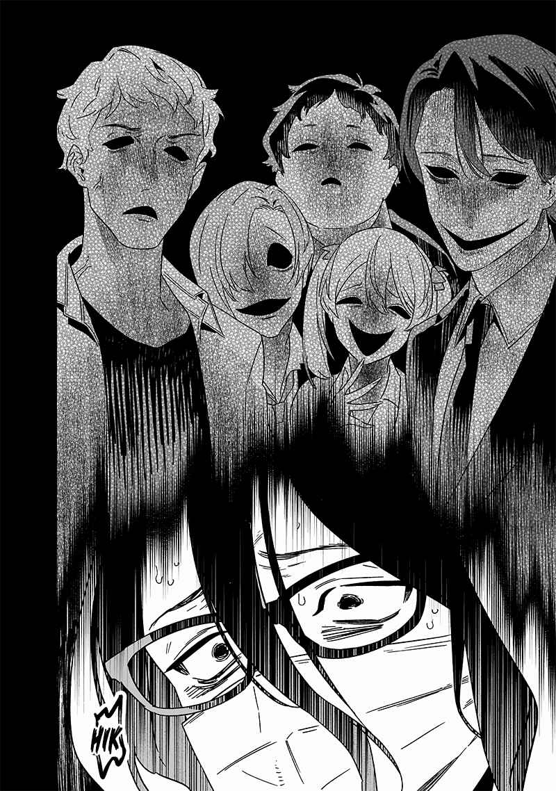 Page 17 Chapter 21 Maria no Danzai