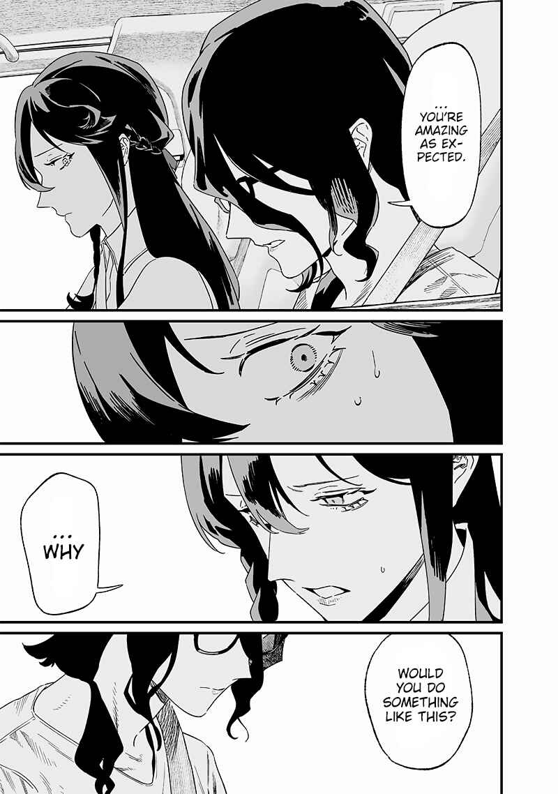 Page 4 Chapter 21 Maria no Danzai