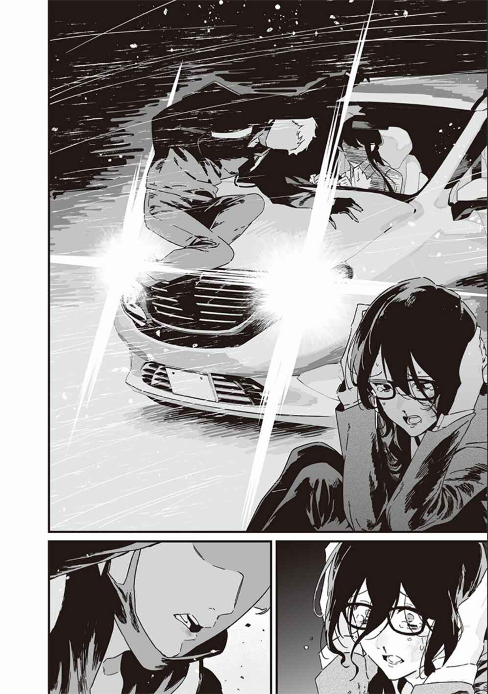 Page 15 Chapter 25 Maria no Danzai