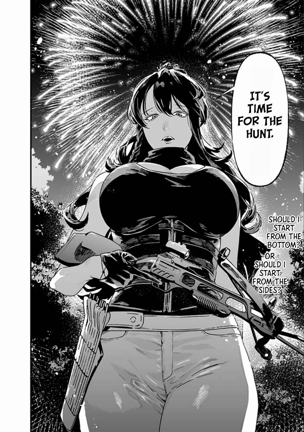 Page 19 Chapter 25 Maria no Danzai