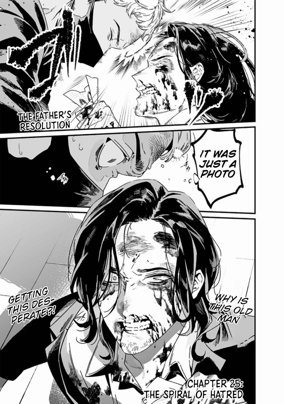 Page 2 Chapter 25 Maria no Danzai