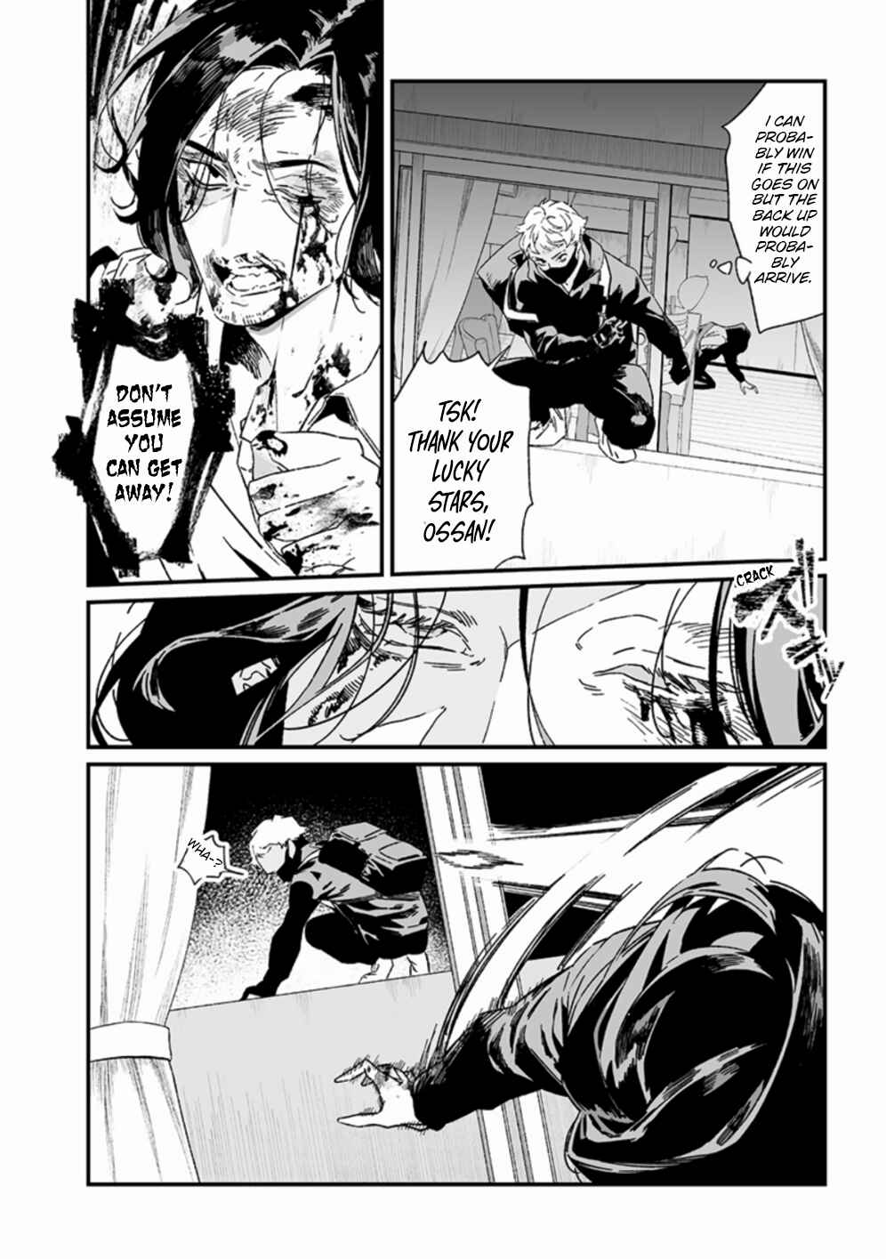 Page 3 Chapter 25 Maria no Danzai