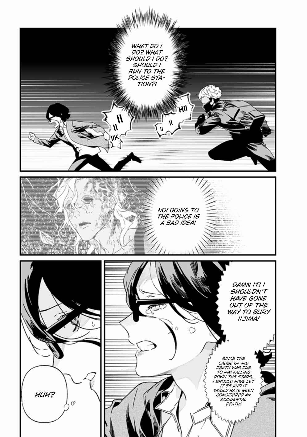 Page 6 Chapter 25 Maria no Danzai