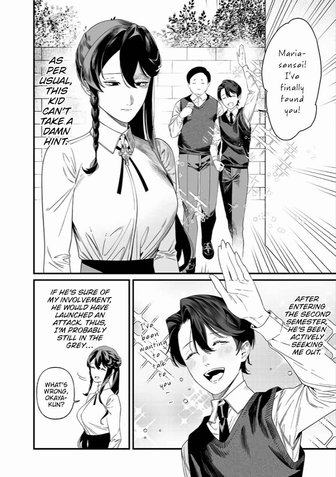 Page 12 Chapter 37 Maria no Danzai