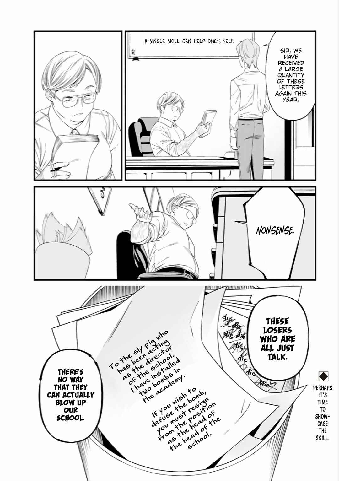 Page 20 Chapter 37 Maria no Danzai