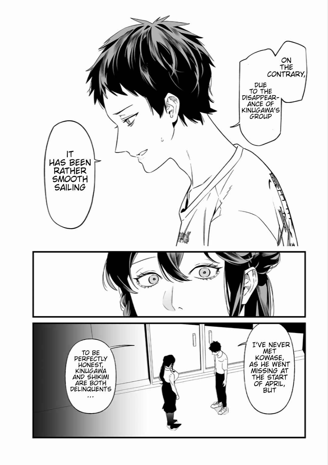 Page 6 Chapter 37 Maria no Danzai