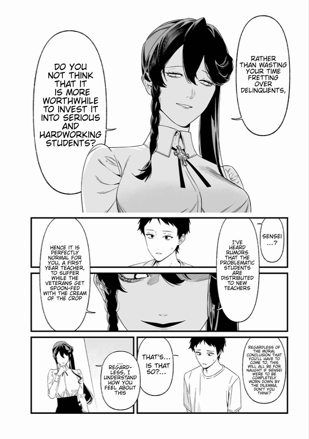 Page 8 Chapter 37 Maria no Danzai