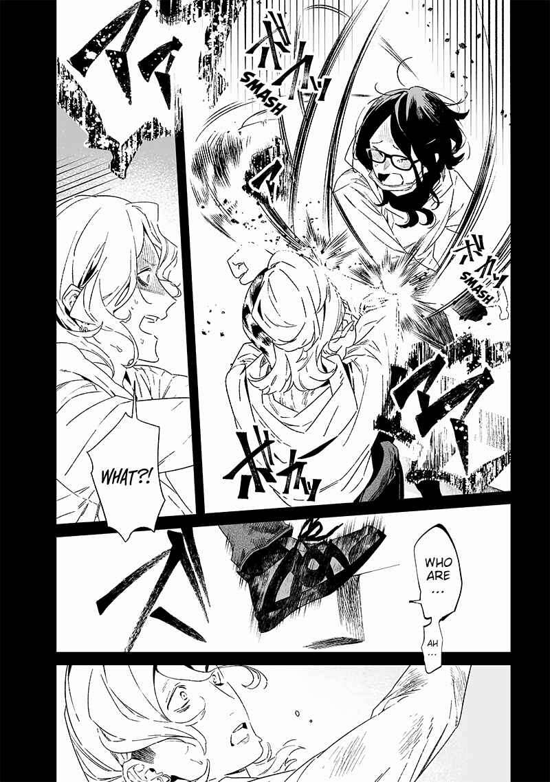 Page 15 Chapter 22 Maria no Danzai