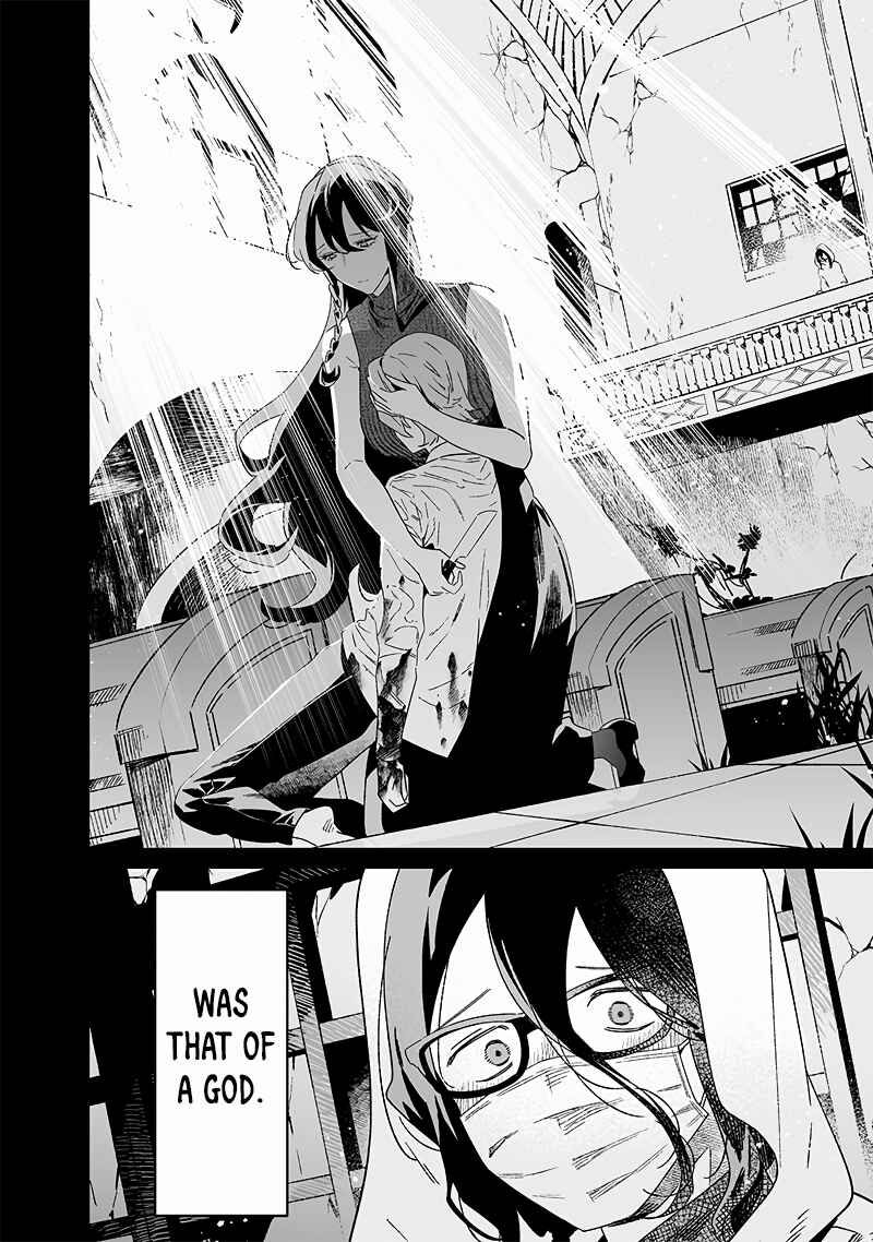 Page 3 Chapter 22 Maria no Danzai