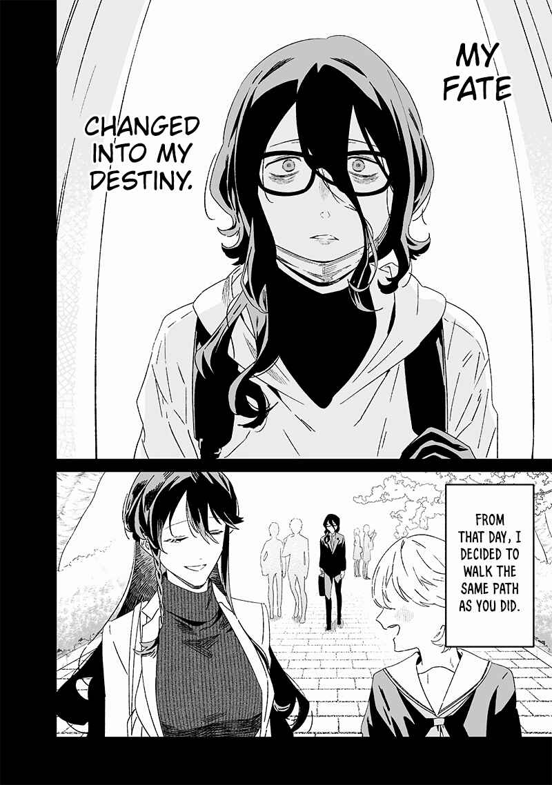 Page 7 Chapter 22 Maria no Danzai