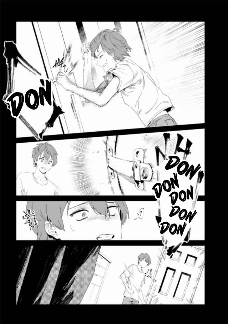 Page 15 Chapter 28 Maria no Danzai