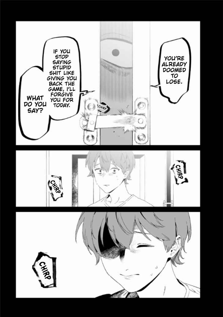 Page 17 Chapter 28 Maria no Danzai