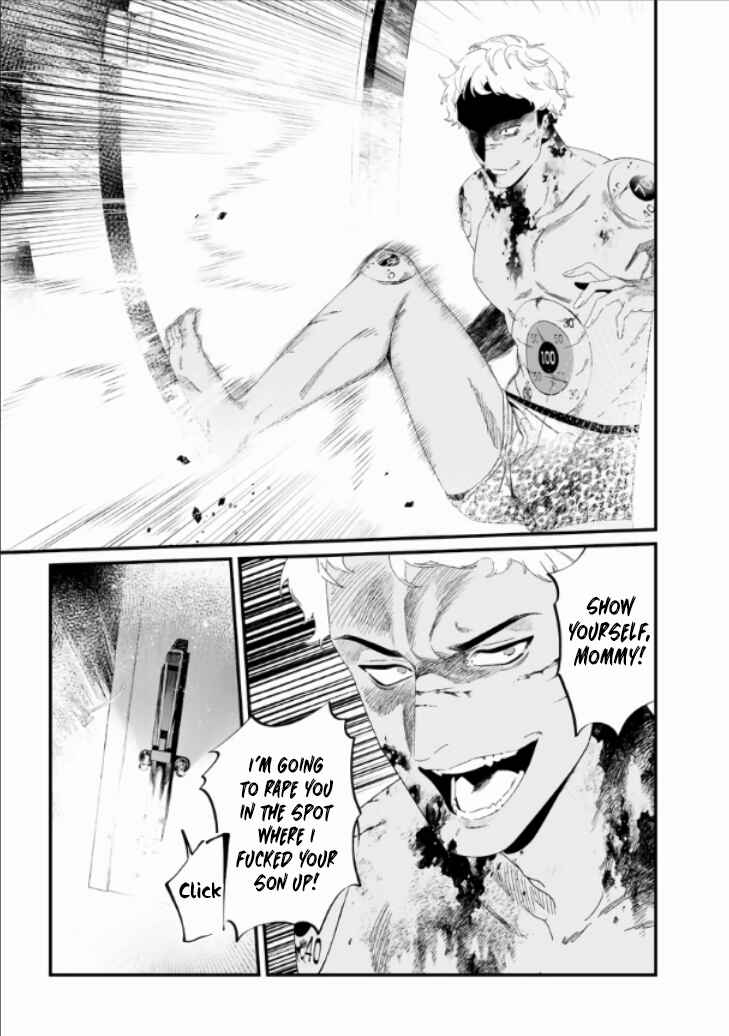 Page 19 Chapter 28 Maria no Danzai