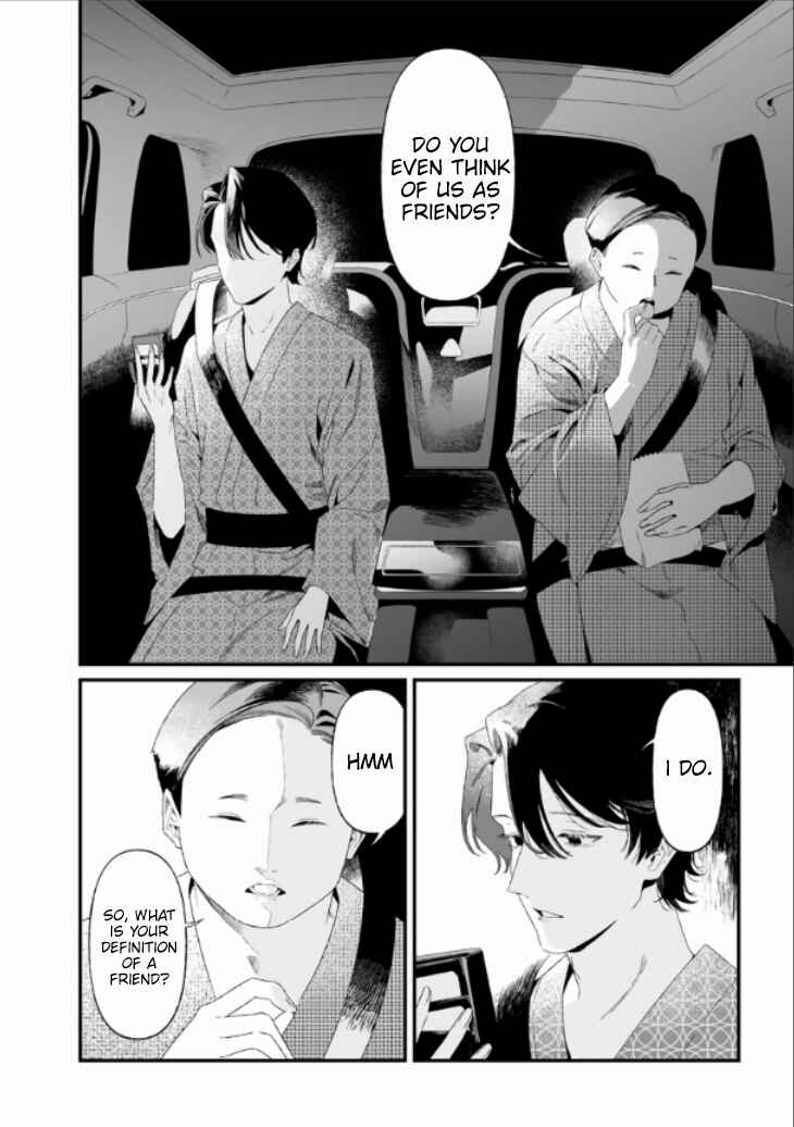 Page 4 Chapter 28 Maria no Danzai