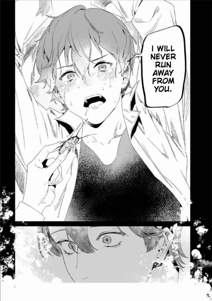 Page 9 Chapter 28 Maria no Danzai