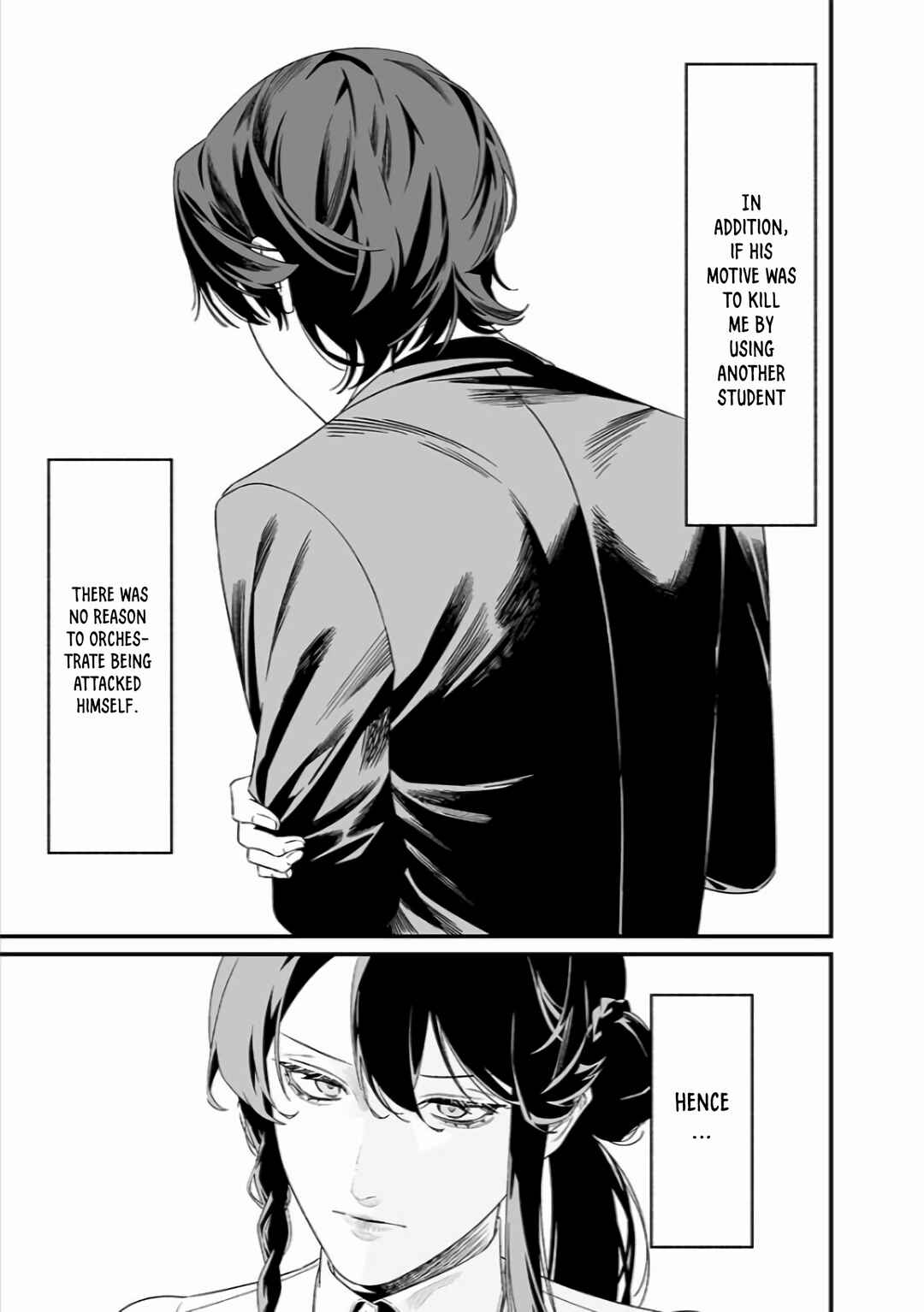Page 10 Chapter 44 Maria no Danzai