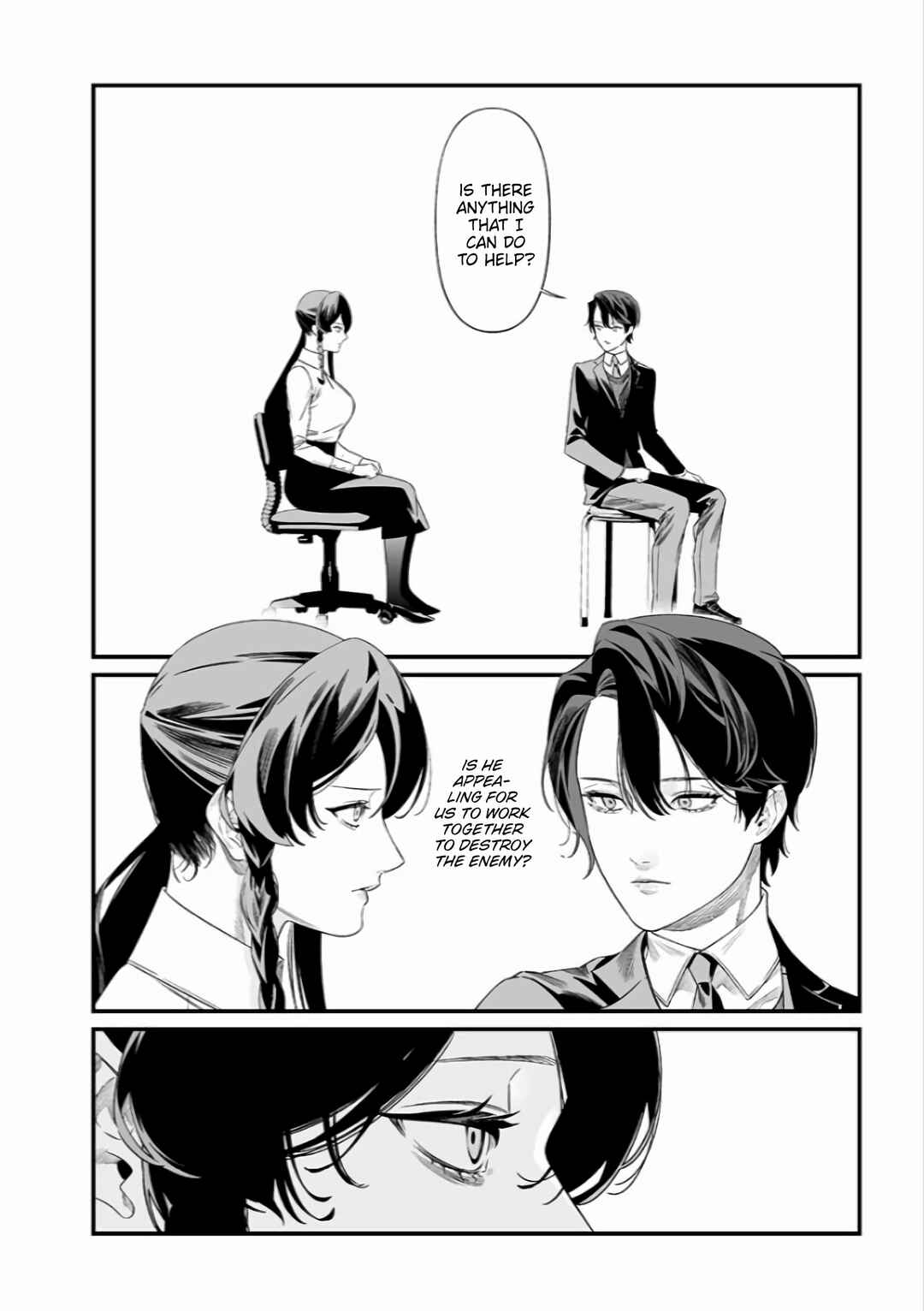 Page 13 Chapter 44 Maria no Danzai