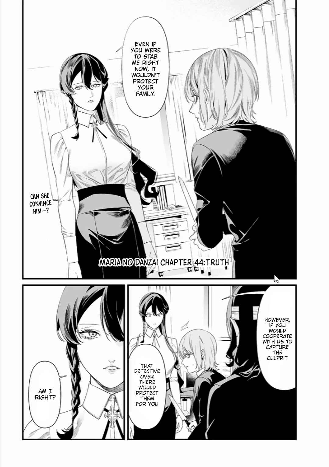 Page 2 Chapter 44 Maria no Danzai