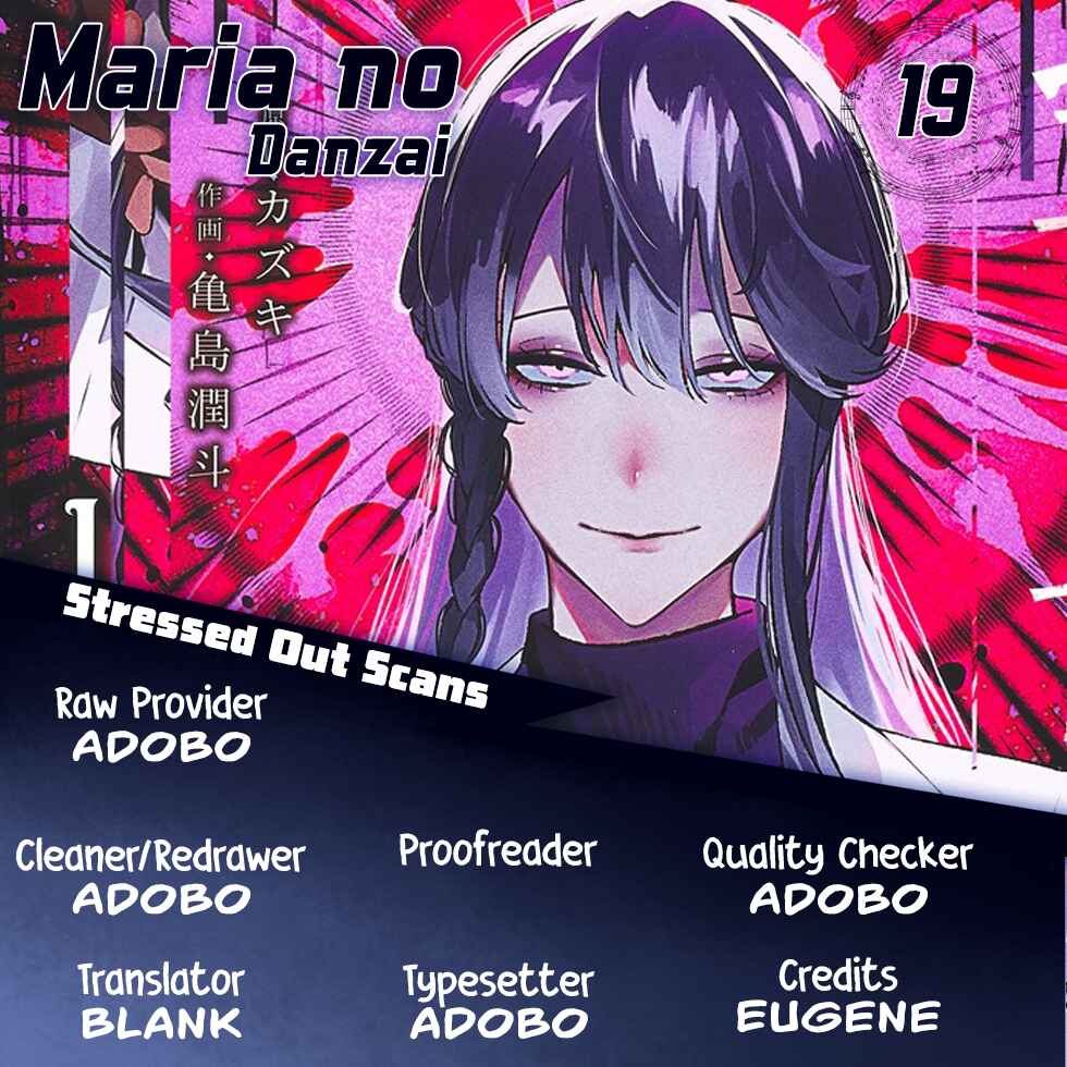 Page 2 Chapter 19 Maria no Danzai