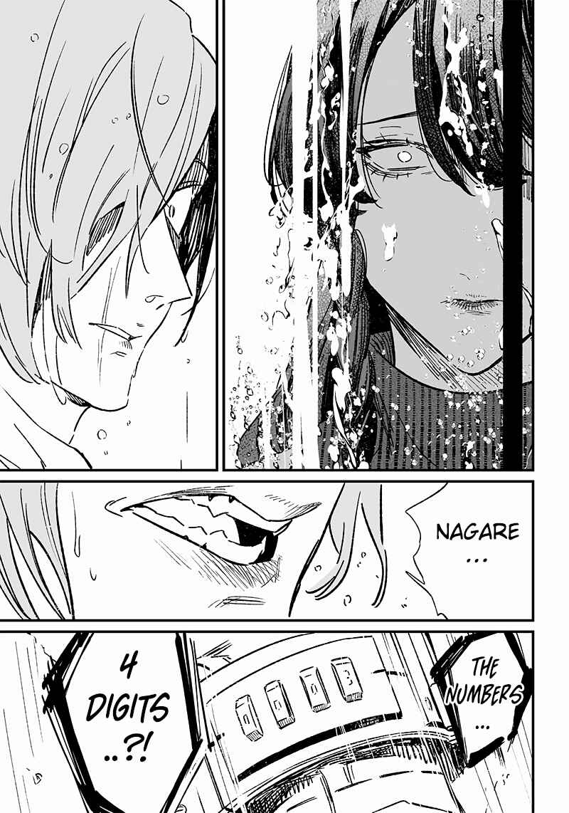 Page 14 Chapter 4 Maria no Danzai