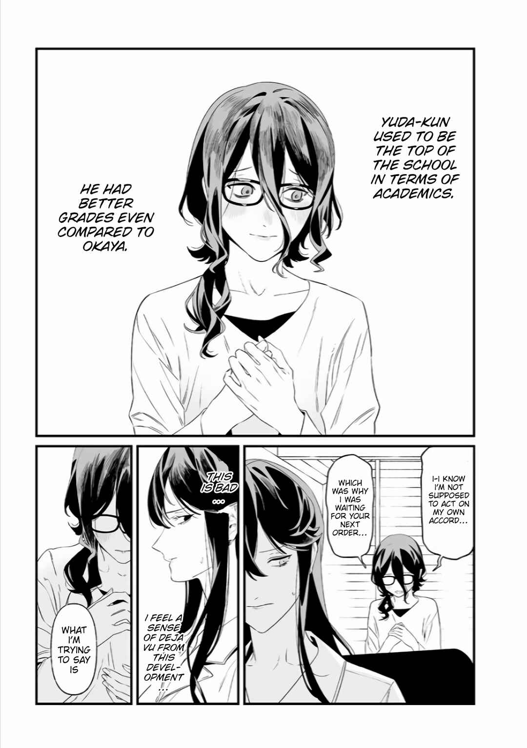Page 14 Chapter 36 Maria no Danzai