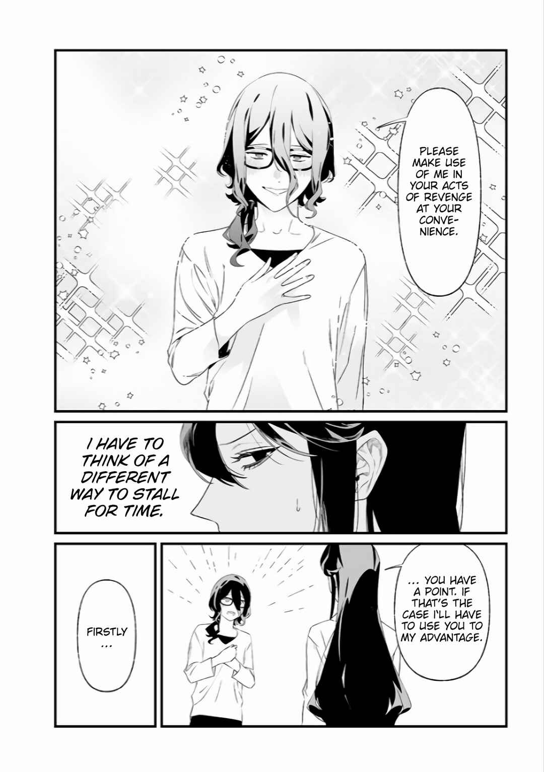 Page 15 Chapter 36 Maria no Danzai