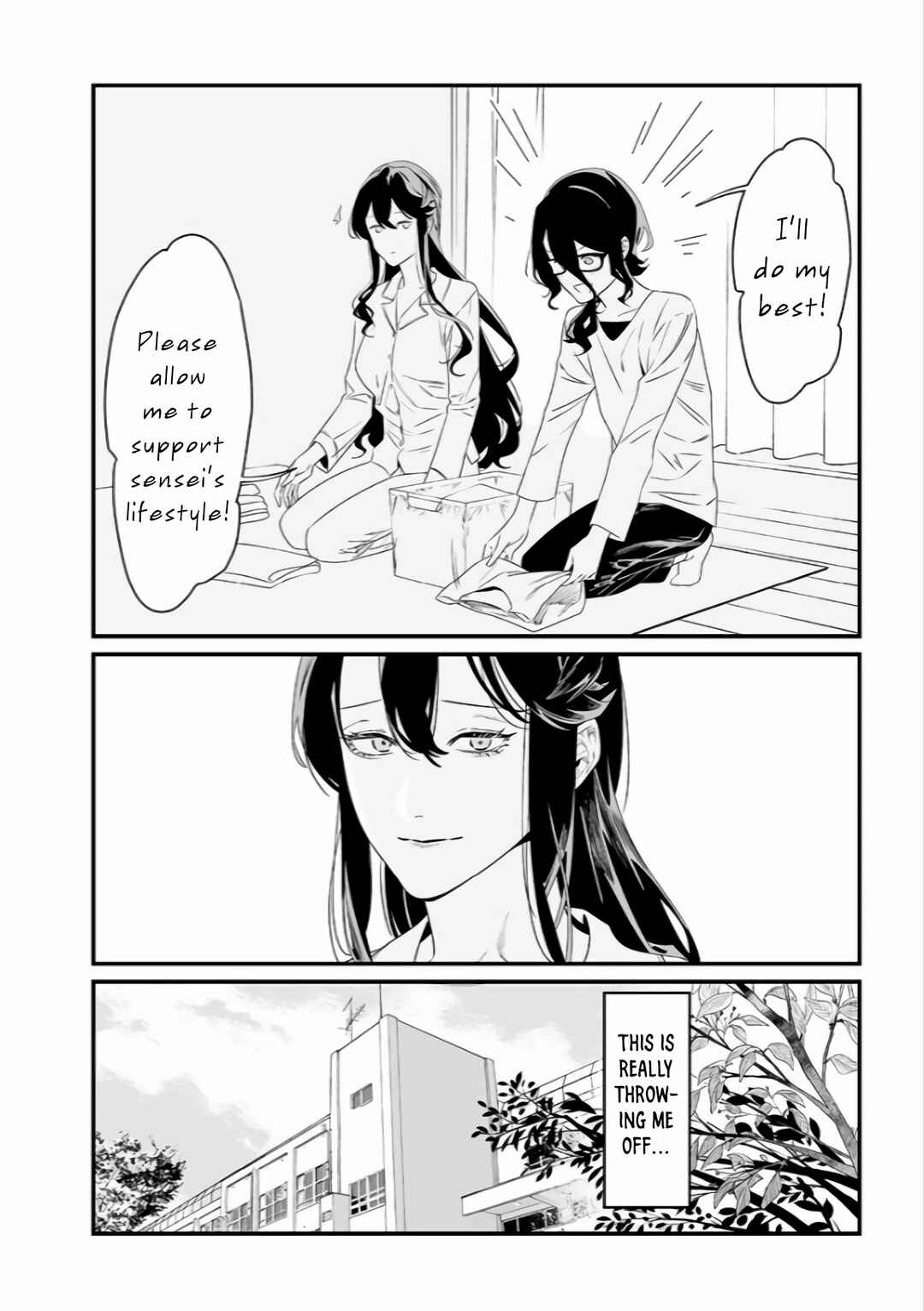 Page 17 Chapter 36 Maria no Danzai