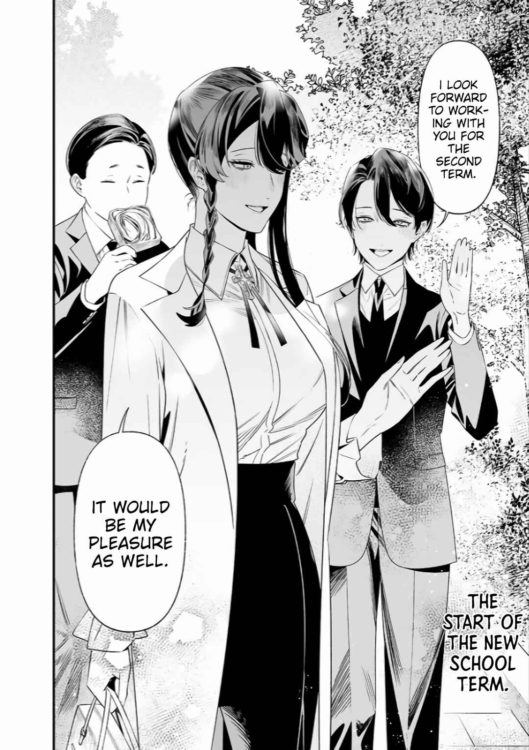 Page 19 Chapter 36 Maria no Danzai