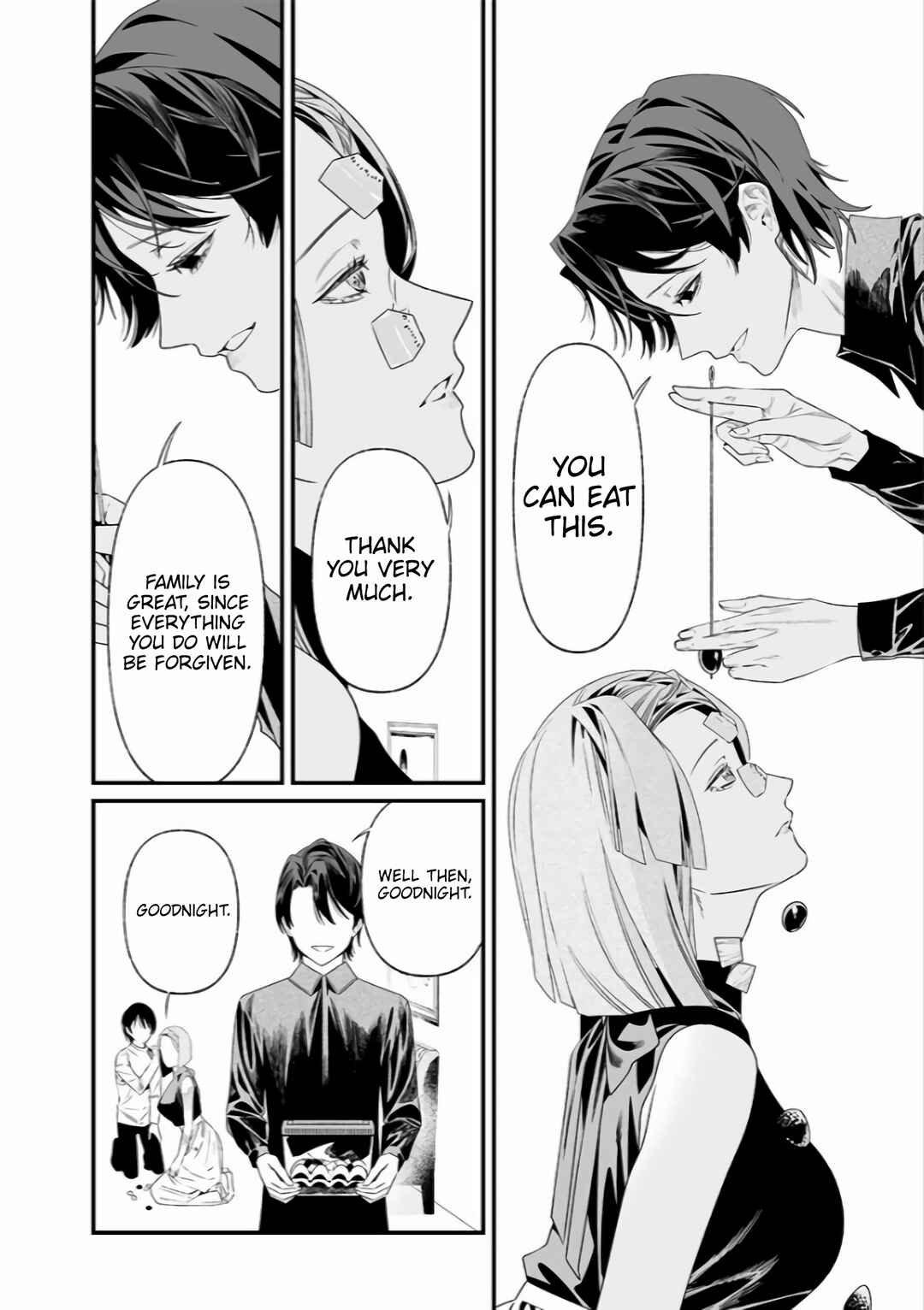 Page 7 Chapter 36 Maria no Danzai