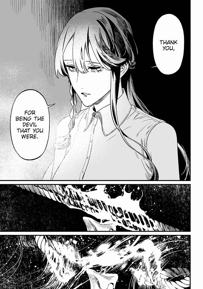 Page 16 Chapter 13 Maria no Danzai