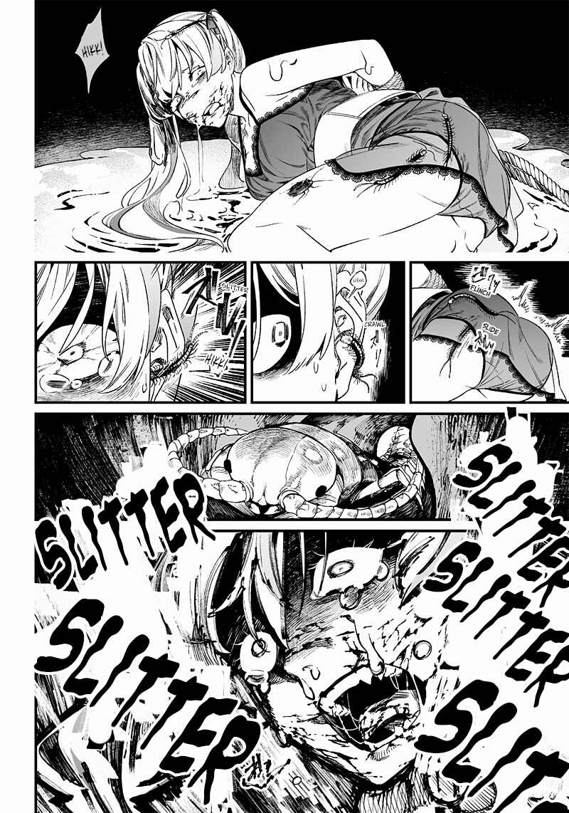Page 19 Chapter 13 Maria no Danzai