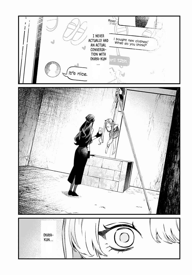 Page 2 Chapter 13 Maria no Danzai
