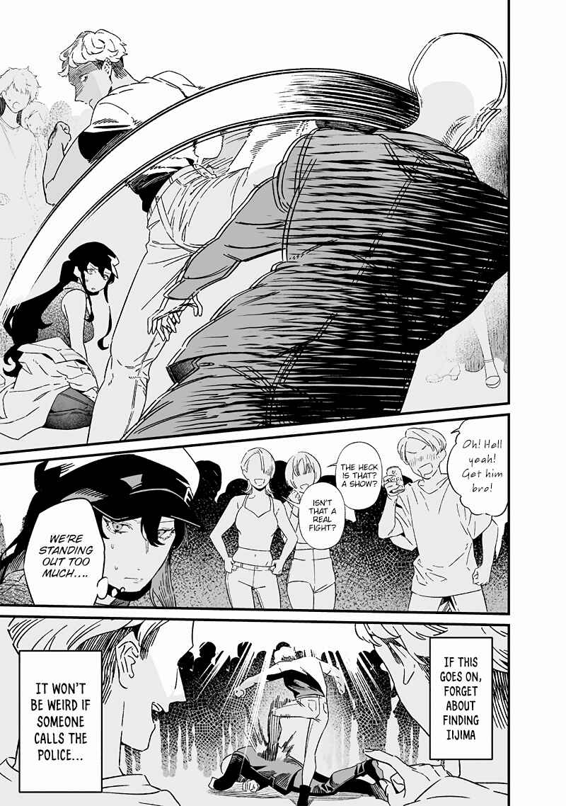 Page 9 Chapter 18 Maria no Danzai